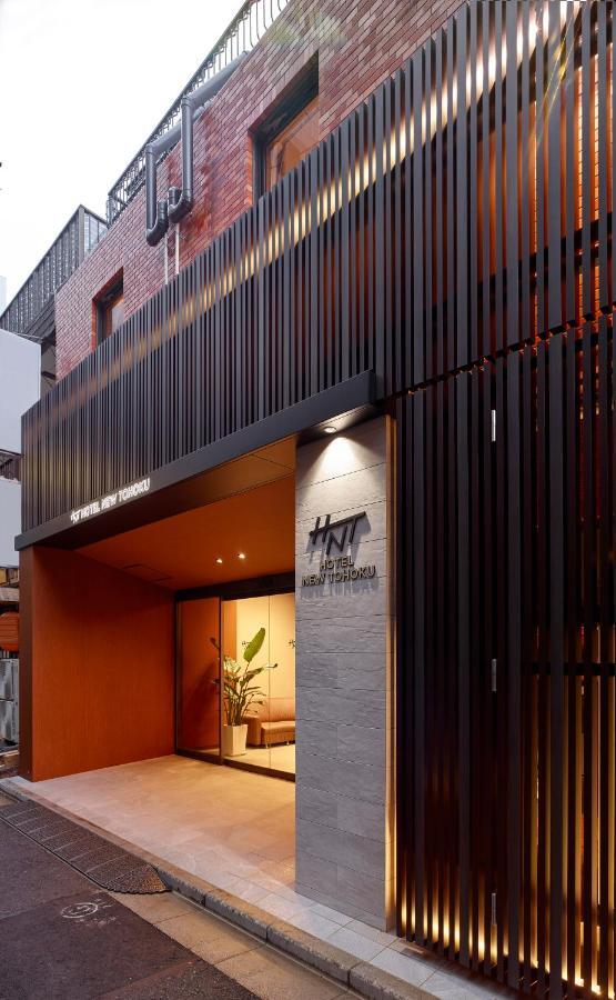 Hotel New Tohoku Tokyo Exterior photo
