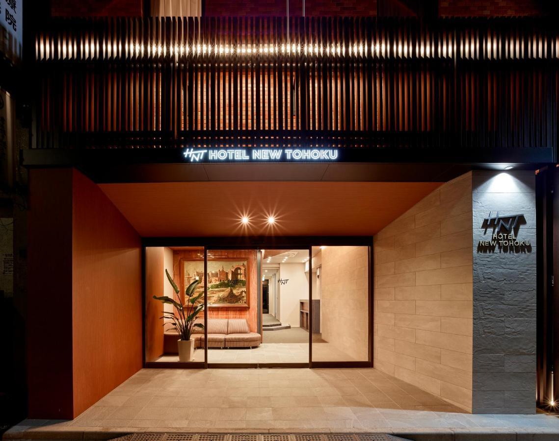 Hotel New Tohoku Tokyo Exterior photo