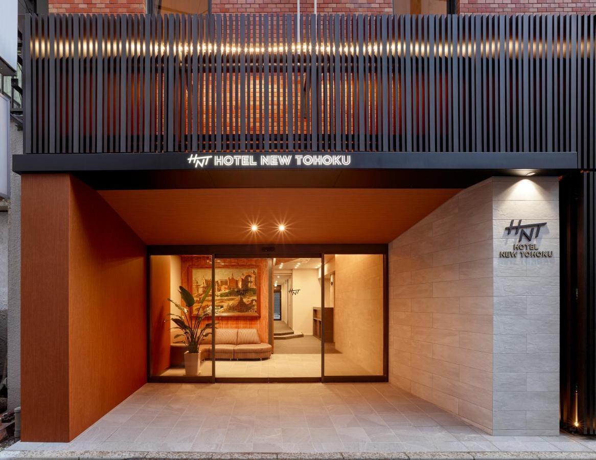 Hotel New Tohoku Tokyo Exterior photo