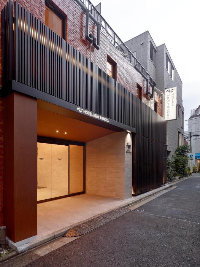 Hotel New Tohoku Tokyo Exterior photo
