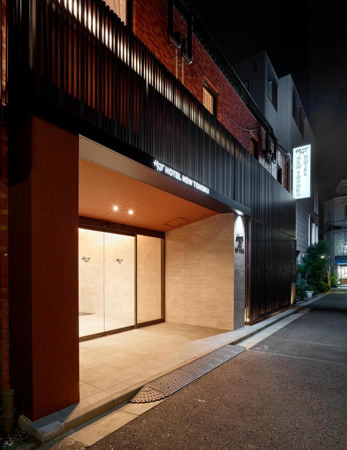 Hotel New Tohoku Tokyo Exterior photo